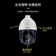 HIKVISION海康威视监控器摄像头200万高清360°云台旋转智能球机室外防水23倍变焦POE巡航DS-2DC4223IW-DE