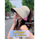 Memaru Large Brim Sun Protection Hat Women's 2026 New Summer Sun Hat Anti-UV Fisherman Hat Empty Top Sun Hat White Rice One Size