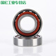 Customized stainless steel angular contact ball bearings S7000S700170027003S70047005700 S7002AC15329