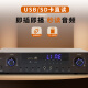 纽曼（Newmine）R-9 家庭影院卡拉OK功率放大器 KTV舞台会议室定阻大功率功放机