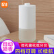 Mijia Xiaomi automatic fragrance machine set household fragrance machine indoor aroma diffuser adding machine fragrance diffuser machine essential oil atomizer Mijia automatic fragrance machine set