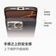 PITAKA适用苹果iPhone16Pro手机壳MagSafe磁吸凯夫拉芳纶碳纤维纹高级超薄上下包编织保护套日落