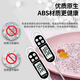 Mitir Food Thermometer Küche Öl Thermometer Flüssigkeit Thermometer Baby Milch Thermometer Badewasser Thermometer TP688 Schwarz