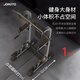 捷瑞特（JOROTO）美国引体向上器单杠家用健身器材多功能单双杠加粗加厚钢管YT22