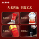 Jiannanchun Crystal Sword, no increase in price for larger quantities, stocking up for party gifts and banquets, strong aroma, high-altitude liquor, 52 degrees, 558mL, 6 bottles, full box