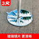 3R 广角倒车镜汽车后视镜小圆镜盲点反光镜辅助镜盲区镜子弯曲底座 【升级款】无边框小圆镜