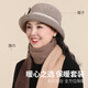 Hengyuanxiang middle-aged and elderly wool hat women's autumn and winter elegant bow hat mom grandma old lady basin hat dark purple hat 1