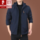 
Pier Cardin men's clothing brand outdoor jacket men's jacket autumn and winter 2024 new middle-aged men's autumn top 9898 military green style plus velvet 3XL150-170