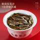 Qichun Phoenix Danshen Entenscheiße duftender Oolong-Tee 500G Medium Fire Tea von sich selbst im Mittleren Autumn-Festival-Geschenkbox für Ältestelehrer entzogen