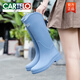 卡帝乐鳄鱼（CARTELO）日系高筒雨鞋女款时尚外穿防滑防水耐磨胶鞋赶海厨房长筒软底雨靴 689女雨鞋黄色 38