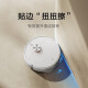 Mijia Allound Checking and Bopping Robot M30 Pro Integrated Swicking and Bopping, полностью автоматическая свободная и чистящая стиральная машина для напольной машины, инновационная стрижка волос, уборка AI, уборка Mijia All-Creabling and Skping Robot M30 Pro Pro Pro Pro, Mijia