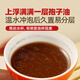 【药企直供】祖知堂 破壁灵芝孢子粉20g/盒中药饮片 补气安神 止咳平喘 中老年人滋补营养品长辈礼物 中药饮片级 巩固装 【2g*10袋/盒*2盒】