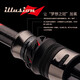 Lingfeng 23 Dream + Luya Pole Dreamer más mango de pistola de varilla suave fina mango recto Varilla de dos secciones Varilla de pesca de largo alcance 2.03m Dream + 682l/ms-st Single 2 Sección [Dream +] Serie