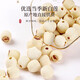 Fudonghai Lotus seeds (large) 400g Xiangtan grinding and core removal, original soup, ingredients, boiling red dates and wolfberry soup
