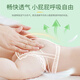 The King of Natural Grateful Pulling Pants Baby Diapers Baby Diaper Growth Pants Pulling Pants XXL28 Pieces (15-20kg)