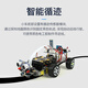 MAKEBIT 编程机器人 C51单片机智能小车循迹超声波避障蓝牙寻光遥控灭火机器人套件diy制作 套餐三 散件