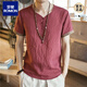 ROMON Herren-T-Shirt aus besticktem Leinen im chinesischen Stil, kurzärmelig, locker, groß, dünn, lässig, Schnalle, Retro-Oberteil aus Baumwolle und Leinen, 686 Burgunderrot, 2XL 145Jin Jin entspricht 0,5 kg