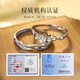 MANHE S925 Silver Couple Ring Proposal Ring Women's Women's Engagement Wedding Diamond Ring Men's Adjustable Light Luxurious and High-Grade Sense