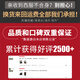 
Manian Kangaroo [optional next day] Summer thin suit suit for men slim business formal jacket professional suit (suit + trousers + shirt) black 7-piece set 24 express - air freight expedited] Contact customer F air freight