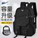 Huili mochila a gran capacidad para hombres viajes informales de los viajes informales de moda