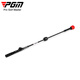 PGM Golf voice swing stick Adjustable gear warm-up Pre-match swing trainer Beginner supplies