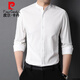 Pier Cardin long-sleeved shirt men stand collar Chinese style solid color shirt men linen cotton trend middle-aged and young father spring and autumn top 9930 rose red 165/105