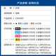 彩格CRG-067硒鼓适用佳能LBP633Cdw MF653Cdw MF656Cdw LBP631C 【四色标准版套装】CRG-067硒鼓/不带芯片