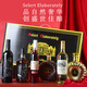 Notas compartidas notas compartidas combinación de vinos extranjeros caja de regalo brandy whisky bucket vino tinto vino de 6 piezas combinada combinación de vinos extranjeros paquete de 6 piezas (buenos artículos de regalo)