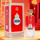 Produced by Wuliangye Co., Ltd. Luzhou-flavor liquor grain solid fermentation ration liquor wedding banquet gift liquor 52 degrees 500mL 2 bottles Xifushengshi handmade box