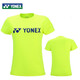 YONEX尤尼克斯羽毛球服短袖运动T恤速干衣服yy团购队服 115179 多色 品蓝女款215179-683 XL