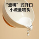 Beeshum baby supplementary food bowl rice paste bowl special meal feeding bowl spoon grinding set tableware supplementary food bowl - white green