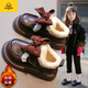 G.duck Girls' Small Leather Shoes Winter Shoes Cotton Leather Shoes 2024 Winter New Children's Beanie Shoes Girls Princess Large Cotton Shoes Black. Velcro Size 37 Inner Length 23.2cm