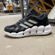 阿迪达斯 （adidas）女鞋夏季Climacool清风运动鞋透气轻便缓震跑步鞋休闲鞋 GZ2575黑白 37