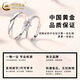 CHINA GOLD S925 silver love at first sight ring for men and women, a pair of rings for couples, wedding, Valentine's Day, birthday gift for girlfriend, today/next day delivery, love at first sight couple ring