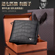 Sept Wolf Men's's Wallet Wallet Threet Full Full en cuir véritable en cuir bref Crocodile peut être placé sur le clip de permis de conduire Pure Couche de tête de coche Clip de billette