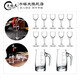 Katav white wine glass dispenser set lead-free crystal glass with graduated wine glass bullet cup Maotai cup spirit glass 2 pots 100ml + 10 cups 15ml