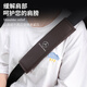 
Car safety belt shoulder pads Car safety belt shoulder pads extended four seasons universal one-piece men and women's earth protection neck protection cover Automotive supplies car interior accessories ornaments Porsche Cayenne Macan Paramela 718/911 one-piece/2 strip (black)