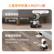 Fluorite Smart Children's Companionship Roboter Firebao RK2 -Serie Smart Home Companionship Fernbedienungsstimme Lesen Kinder Roboter Smart Roboter Firebao Rk2pro Geschenkbox Version Version
