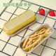 Falix Dragon Golden Thickened Air Fryer Special Paper Tin Foil Plate Bowl 10 1050ml Baking BBQ Oven Aluminum Foil Box

