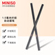MINISO 1.5mm Slim Automatic Eyebrow Pencil is waterproof, sweatproof, long-lasting and not easy to fade for beginners (grey brown * 2 pieces)