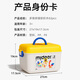 弥鹿（MiDeer）玩具拼装积木大颗粒3-6岁立体创意多维拼插软积木82pcs家居装饰