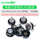 RV24YN20S carbon film potentiometer + scale plate + knob 1K 2K 10K 100 500 single-turn adjustable resistor B102 1K (1 piece)
