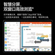 HUAKIN政府国家补贴15%平板电脑2025最新款全网通5G大屏幕4K超清网课学习游戏娱乐办公二合一 樱花粉 17pro 16G+512G 超长续航+豪华礼品