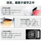 莫顿（MODUN） 全自动感应烘手器烘手机商用卫生间干手机智能家用干手器烘干机 MD-688银色单热