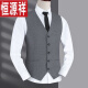 Hengyuanxiang men's suit vest business professional vest groom and best man wedding vest brotherhood vest gray black five-button pocket B style XL140-155Jin [Jin equals 0.5 kg] around