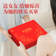胶城即食燕窝50g*8瓶礼盒产妇月子补品营养品送妈妈送长辈生日礼物
