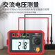 UNI-T digital insulation resistance tester electronic megger megohmmeter electrical resistance meter UT501C voltage 100/250/500/1000