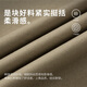 与狼共舞【易打理】锥形裤松紧腰头九分裤男士休闲裤 701卡其 56/XXL 