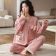 
Comfortable shirt for women, winter pure cotton long sleeves, autumn and winter warmth thin cotton air cotton mezzanine, women's warm home clothing MC15269 M (recommended 80-100 Jin [Jin equals 0.5 kg])