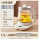 Bear Health Kettle, Tea Kettle, Constant Temperature Kettle, Insulation and Water Boiling Integrated Smart Electric Kettle, Flower Tea Kettle, 11-level Insulation, 1.5L Large Capacity YSH-J15Z7